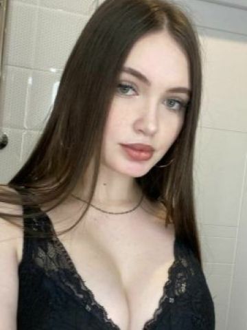 Элина